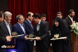 برگزیدگان دوازدهمین جشنواره پژوهش و فناوری دانشگاه فرهنگیان 25