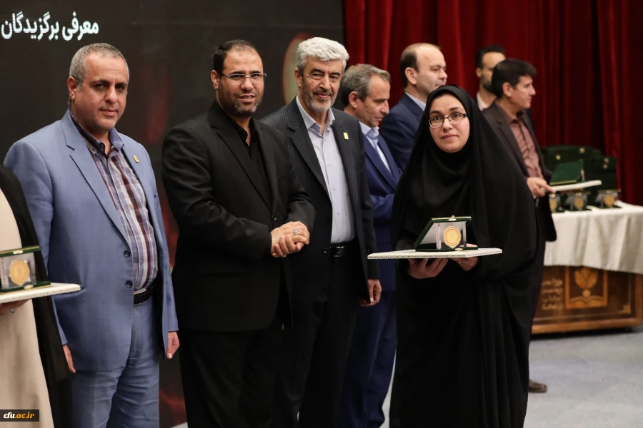 برگزیدگان دوازدهمین جشنواره پژوهش و فناوری دانشگاه فرهنگیان 4