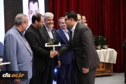برگزیدگان دوازدهمین جشنواره پژوهش و فناوری دانشگاه فرهنگیان 17