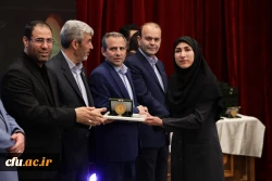 برگزیدگان دوازدهمین جشنواره پژوهش و فناوری دانشگاه فرهنگیان 24