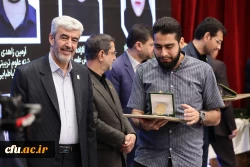 دانشجویان منتخب هشتمین جشنواره کشوری پویش دانشجویی 20