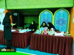 حضور منتخبین استان اصفهان در مرحله قطبی جشنواره تدریس 2