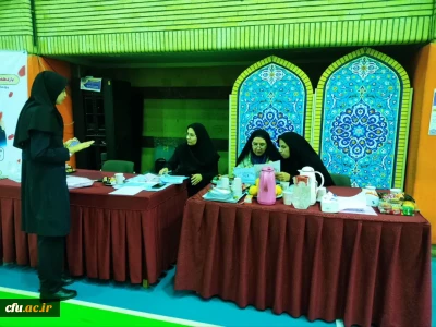 روایت شده از نصف جهان

حضور منتخبین استان اصفهان در مرحله قطبی جشنواره تدریس