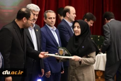 برگزیدگان دوازدهمین جشنواره پژوهش و فناوری دانشگاه فرهنگیان 29