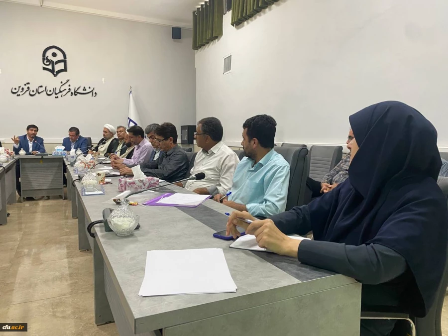 نخستین دوره تربیت ارزیاب حرفه ای در دانشگاه فرنگیان قزوین برگزار شد 2