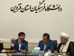 نخستین دوره تربیت ارزیاب حرفه ای در دانشگاه فرنگیان قزوین برگزار شد 3