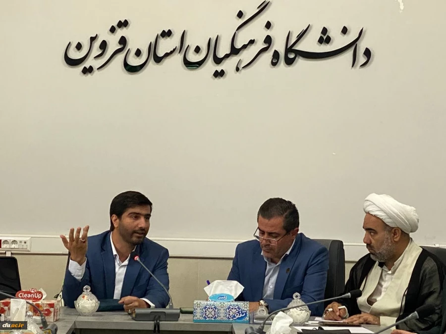 نخستین دوره تربیت ارزیاب حرفه ای در دانشگاه فرنگیان قزوین برگزار شد 3