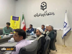 نخستین دوره تربیت ارزیاب حرفه ای در دانشگاه فرنگیان قزوین برگزار شد 7