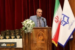 برگزیدگی در راستای ماموریت های دانشگاه فرهنگیان 2