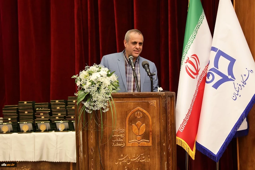 برگزیدگی در راستای ماموریت های دانشگاه فرهنگیان 2