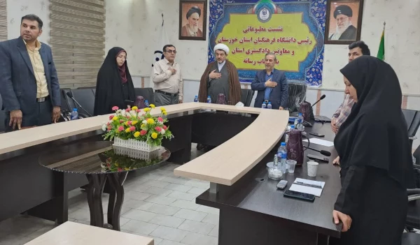 زمین پردیس رسول اکرم به دانشگاه فرهنگیان خوزستان بازگردانده شد. 3