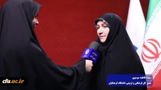 در گفت و گو با مدیرکل فرهنگی و تربیتی مطرح شد:

اهداف، شرایط و امتیازات برگزاری دوره سواد قرآنی؛ دانشجومعلمان حافظ قرآن، ارزیاب و آموزش دهنده اصلی این طرح