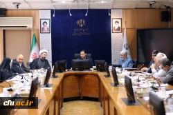 برگزاری اولین جلسه هیات مرکزی جذب اعضای هیات علمی دانشگاه فرهنگیان 2