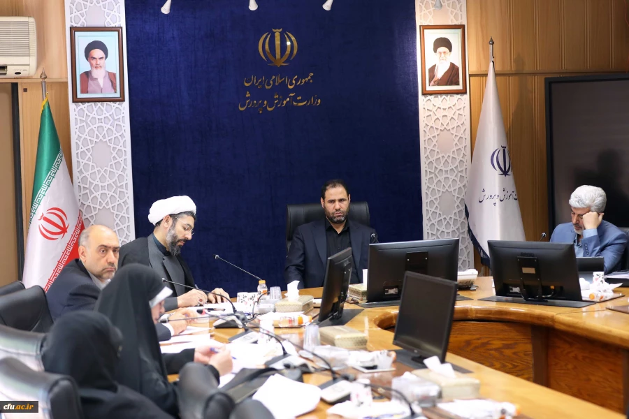 برگزاری اولین جلسه هیات مرکزی جذب اعضای هیات علمی دانشگاه فرهنگیان
 2