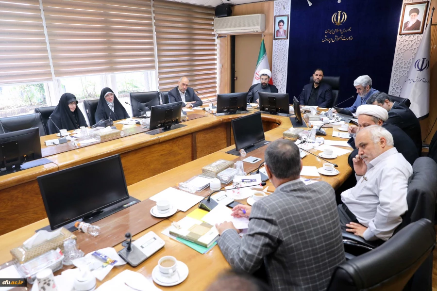 برگزاری اولین جلسه هیات مرکزی جذب اعضای هیات علمی دانشگاه فرهنگیان
 13