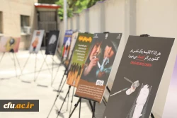 دوره آموزشی آشنایی، پیشگیری و آسیب های ناشی از اعتیاد به مواد مخدر  برگزار شد  4