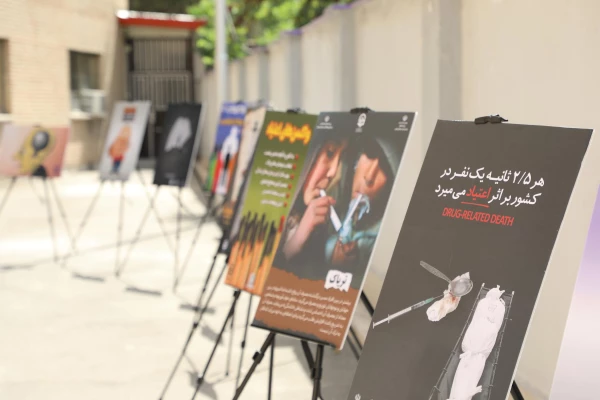 دوره آموزشی آشنایی، پیشگیری و آسیب های ناشی از اعتیاد به مواد مخدر  برگزار شد  3