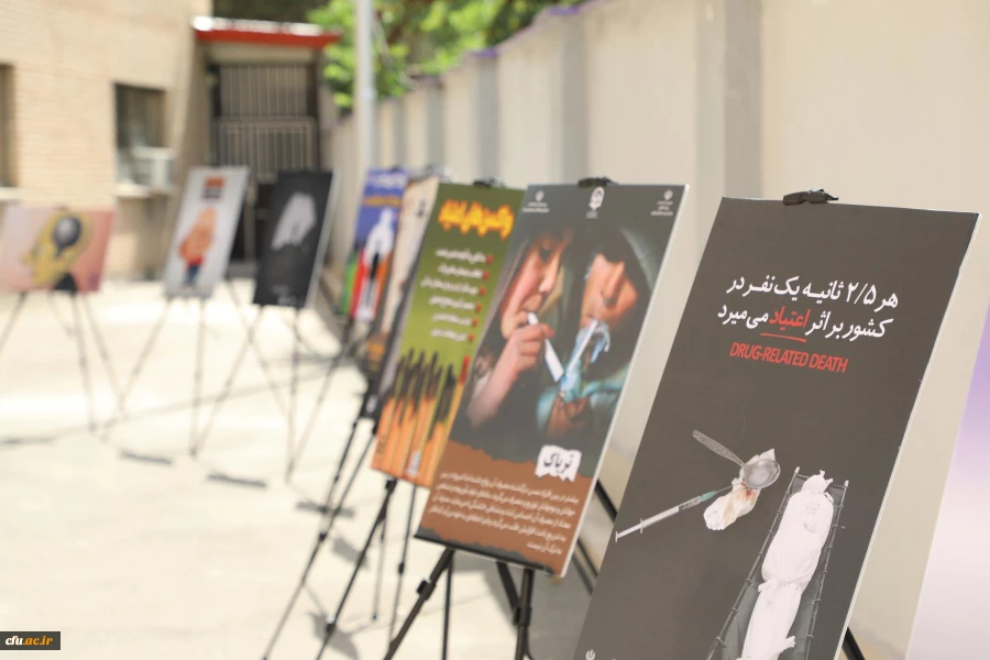 دوره آموزشی آشنایی، پیشگیری و آسیب های ناشی از اعتیاد به مواد مخدر  برگزار شد  3