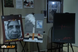 دوره آموزشی آشنایی، پیشگیری و آسیب های ناشی از اعتیاد به مواد مخدر  برگزار شد  6