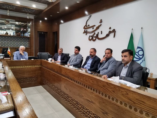 نشست ریاست و مسئولین دانشگاه فرهنگیان استان اصفهان با شهردار و معاونین شهرداری اصفهان 4