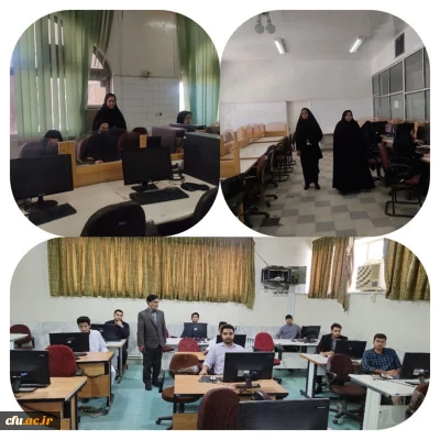 آزمون مرحله کشوری سی و چهارمین جشنواره قرآن و عترت برگزار شد