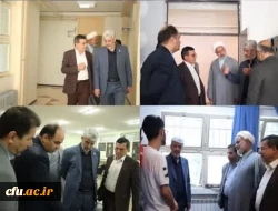 بازدید رئیس دانشگاه فرهنگیان از دانشگاه فرهنگیان استان اصفهان  11