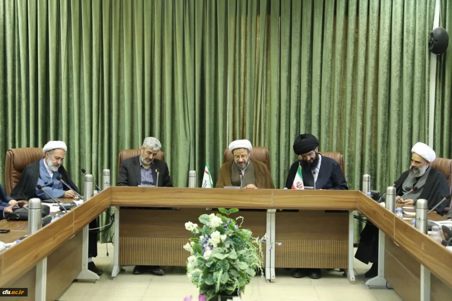 Meeting of Farhangian Teacher Education University (FTEU) and Bagher-ol-Oloum University on Interaction Development and Agreements Pursuit 2