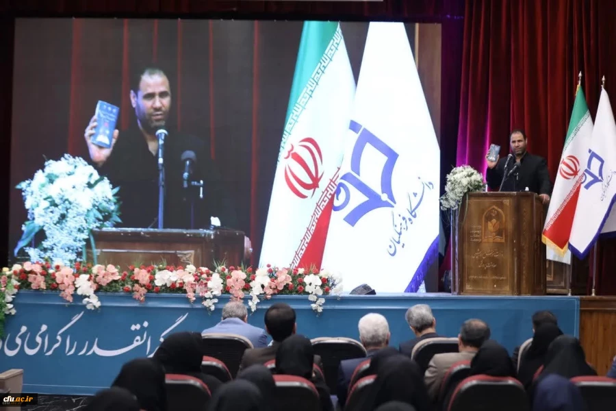 Education Minister at 12th National Festival of Research and Technology: Farhangian Teacher Education University (FTEU) is the Key to Execute Fundamental Reform Document of Education 2