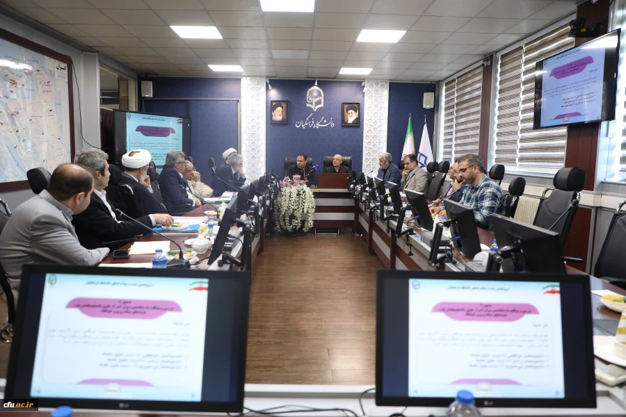 گزارش تصویری سی و نهمین جلسه هیات امنا دانشگاه فرهنگیان 3
