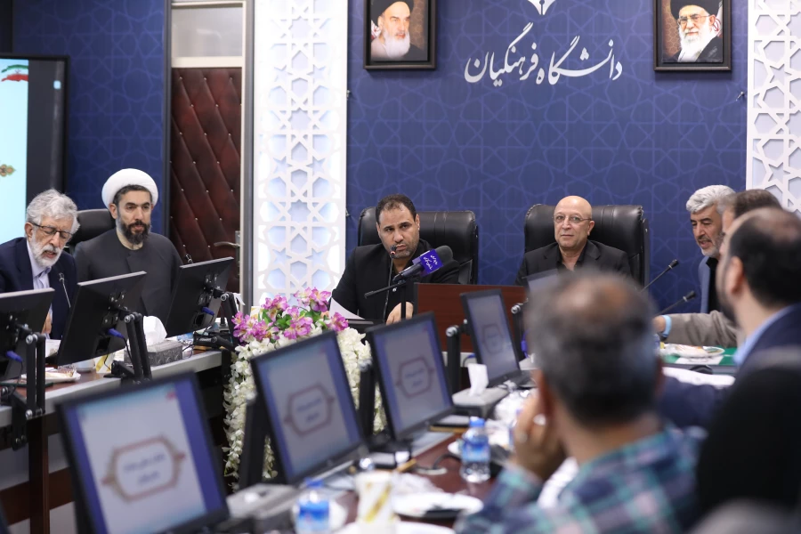 30 مصوبه راهگشا، در راستای رشد و تعالی دانشگاه فرهنگیان 3