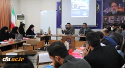 برگزاری دوره آموزشی ارزیابان فرآیند ارزیابی تکمیلی داوطلبان ورود به خدمت (1403)  در منطقه دو کشور 3