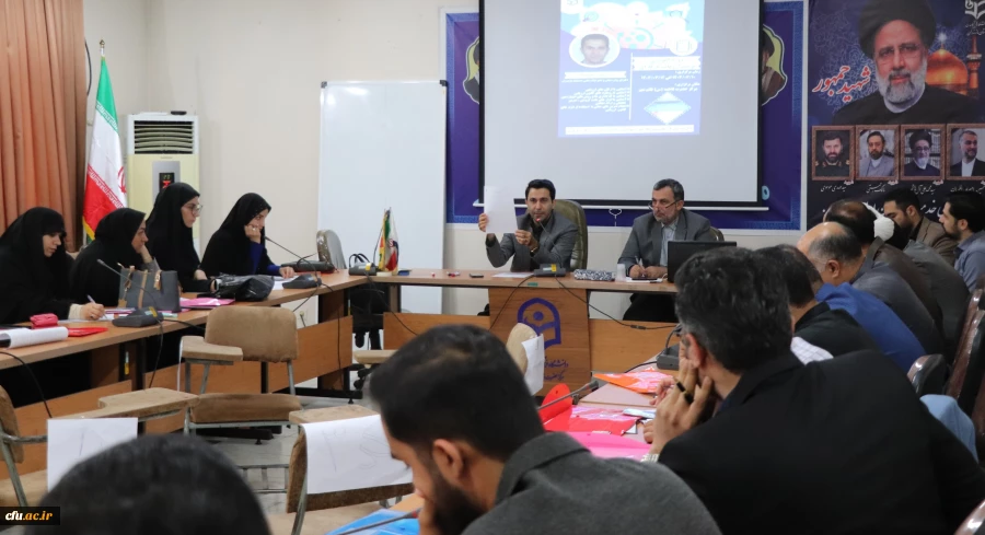 برگزاری دوره آموزشی ارزیابان فرآیند ارزیابی تکمیلی داوطلبان ورود به خدمت (1403)  در منطقه دو کشور 3