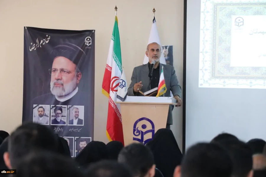 برگزاری دوره آموزشی ارزیابان فرآیند ارزیابی تکمیلی داوطلبان ورود به خدمت (1403)  در منطقه دو کشور 2