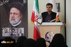 برگزاری دوره آموزشی ارزیابان فرآیند ارزیابی تکمیلی داوطلبان ورود به خدمت (1403)  در منطقه دو کشور 3