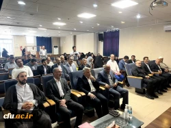 برگزاری دوره آموزشی ارزیابان فرآیند ارزیابی تکمیلی داوطلبان ورود به خدمت (1403)  در منطقه دو کشور 4