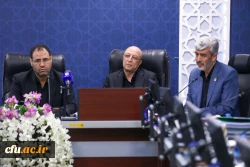 سی و نهمین نشست؛ پربارترین نشست هیات امنا دانشگاه فرهنگیان