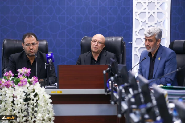 سی و نهمین نشست؛ پربارترین نشست هیات امنا دانشگاه فرهنگیان