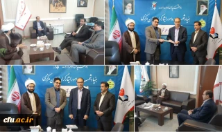 امضای تفاهم نامه همکاری علمی و فرهنگی میان بنیاد شهید و امور ایثارگران استان مرکزی و دانشگاه فرهنگیان
