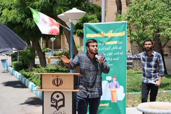 تریبون آزاد دانشجویی با موضوع انتخابات و مناظره کاندیداهای ریاست جمهوری 4