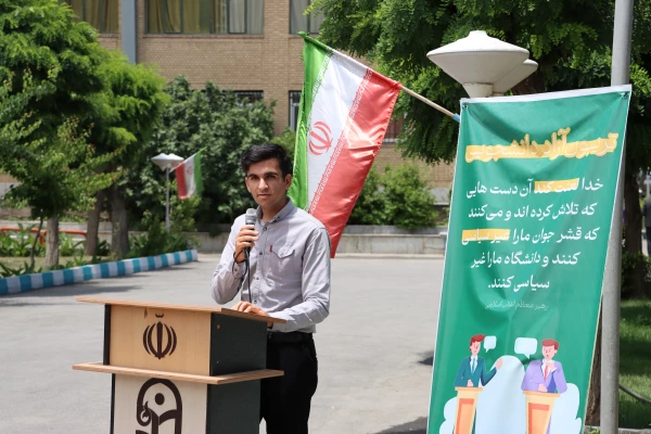 تریبون آزاد دانشجویی با موضوع انتخابات و مناظره کاندیداهای ریاست جمهوری 5