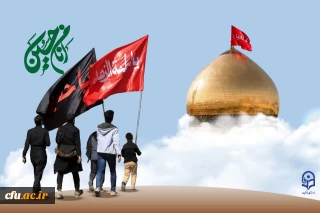 اطلاعیه شماره یک

قرعه کشی تسهیلات قرض الحسنه مراسم پیاده روی اربعین حسینی (ع)