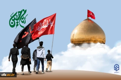 اطلاعیه شماره یک

قرعه کشی تسهیلات قرض الحسنه مراسم پیاده روی اربعین حسینی (ع)