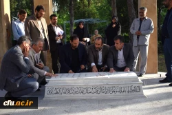 بازدید سرزده صحرایی وزیر آموزش وپرورش از دانشگاه فرهنگیان کرمانشاه
 2