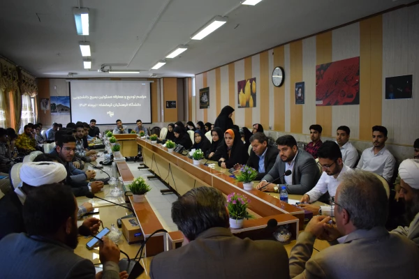 مراسم تودیع و معارفه مسئولان بسیج دانشجویی و شورای صنفی دانشگاه فرهنگیان کرمانشاه
 7