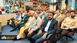 
حضور اساتید بسیجی دانشگاه در گردهمایی بزرگ بسیج اساتید در یادمان شهدای شهر پاوه
 6