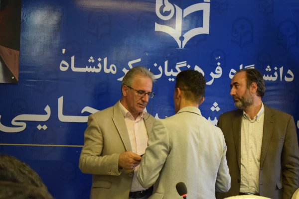 مراسم تودیع و معارفه مسئولان بسیج دانشجویی و شورای صنفی دانشگاه فرهنگیان کرمانشاه
 12