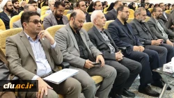 سرای دانشجویی 