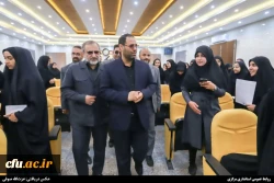 سرای دانشجویی 