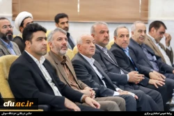 سرای دانشجویی 