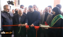 سرای دانشجویی 